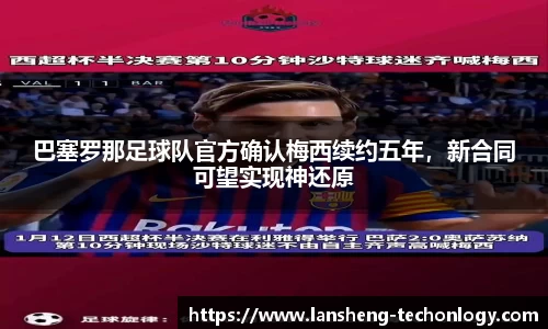 31399金沙娱场城