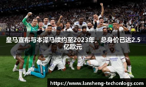 31399金沙娱场城在官网
