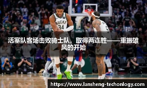 31399金沙娱场城网址