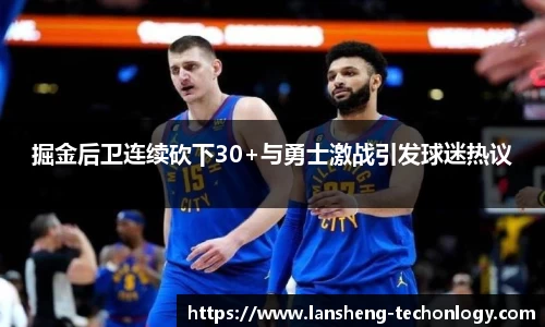 31399金沙娱场城