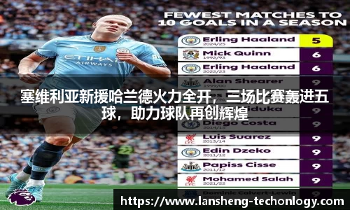 31399金沙娱场城网址