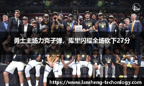 31399金沙娱场城网址