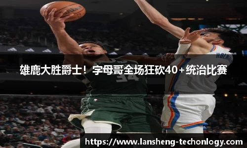 31399金沙娱场城网址
