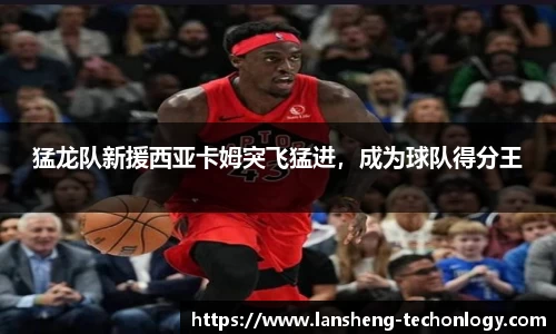 31399金沙娱场城网址
