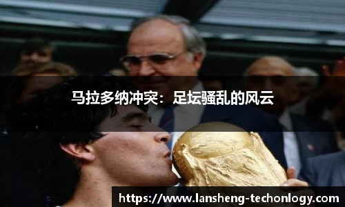 金沙娱场城