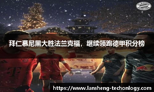 金沙娱场城