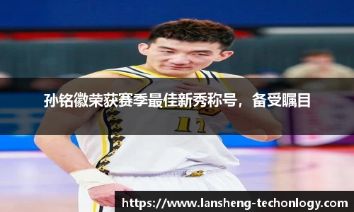31399金沙娱场城在官网