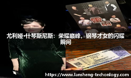 31399金沙娱场城网址