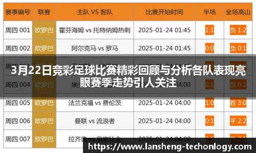 31399金沙娱场城