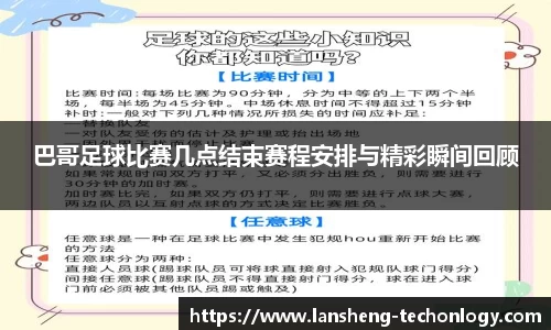 31399金沙娱场城