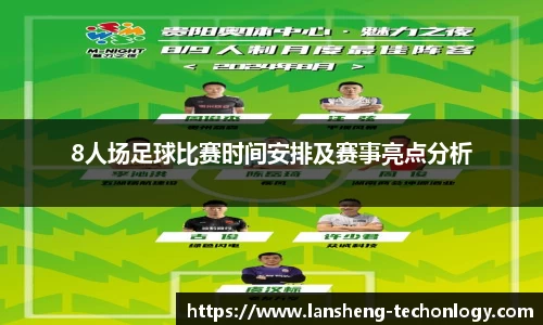 31399金沙娱场城网址