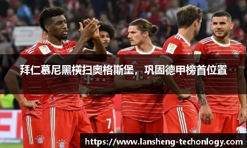 31399金沙娱场城在官网