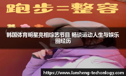 31399金沙娱场城在官网