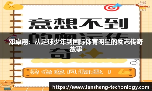 金沙娱场城