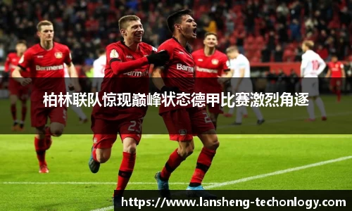 31399金沙娱场城在官网