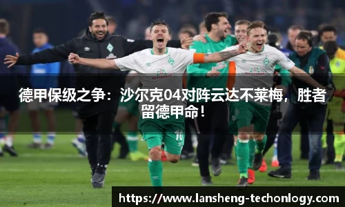金沙娱场城