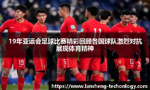 金沙娱场城