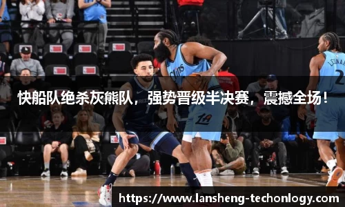 31399金沙娱场城在官网