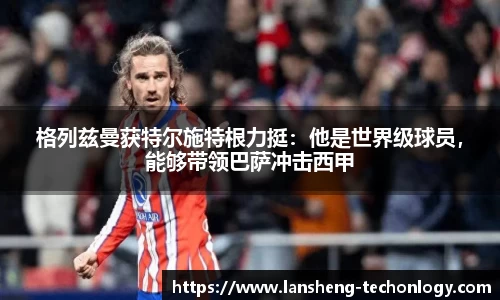 31399金沙娱场城在官网
