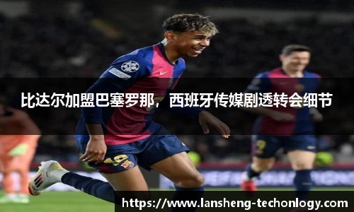 31399金沙娱场城网址