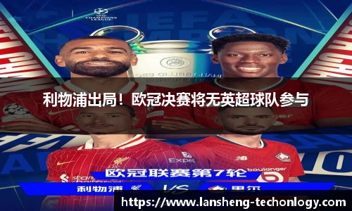31399金沙娱场城在官网