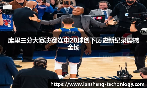 31399金沙娱场城在官网