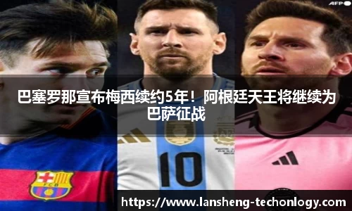 31399金沙娱场城在官网