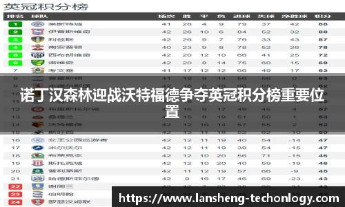 31399金沙娱场城网址