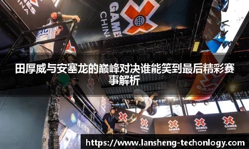 金沙娱场城