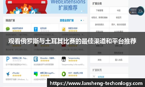 31399金沙娱场城网址