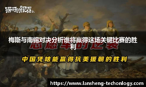 31399金沙娱场城网址