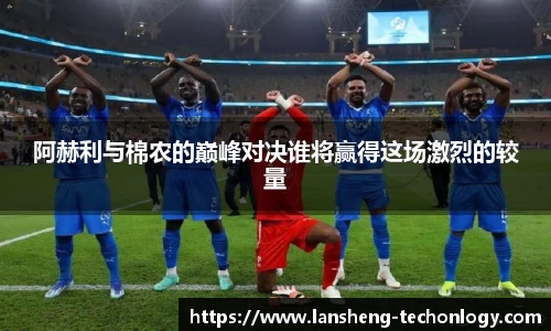 31399金沙娱场城网址