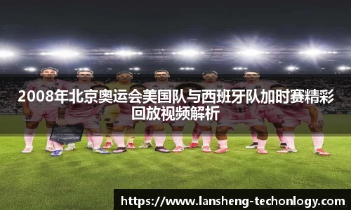 31399金沙娱场城网址