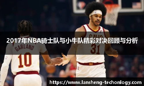 31399金沙娱场城在官网