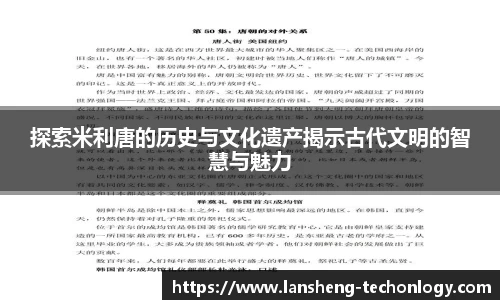 金沙娱场城