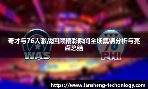 金沙娱场城