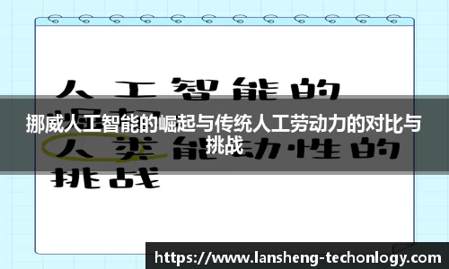 31399金沙娱场城