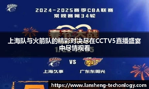31399金沙娱场城网址