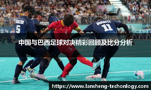 金沙娱场城