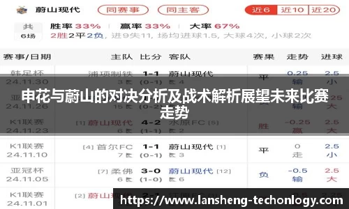 31399金沙娱场城在官网