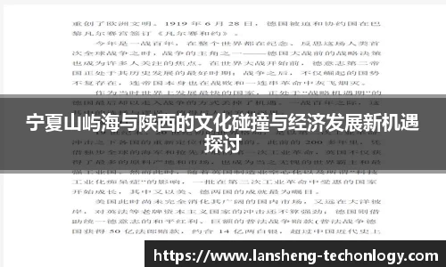 31399金沙娱场城网址
