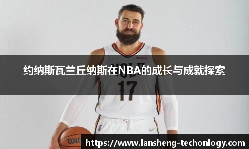 31399金沙娱场城网址