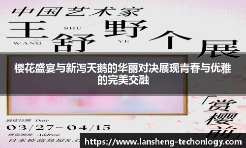 31399金沙娱场城网址