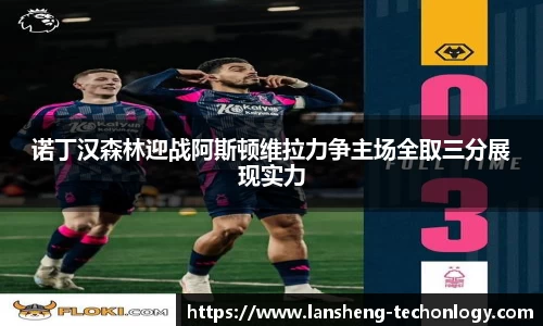 31399金沙娱场城网址