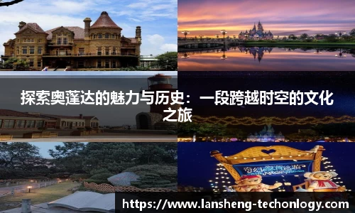 31399金沙娱场城网址