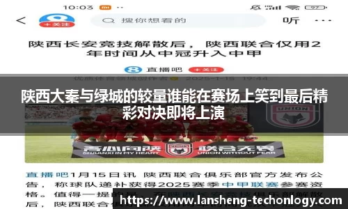 31399金沙娱场城在官网