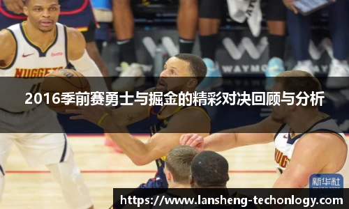 31399金沙娱场城在官网
