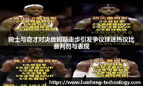 31399金沙娱场城在官网