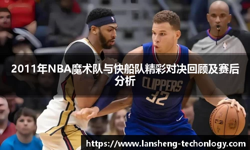 31399金沙娱场城网址