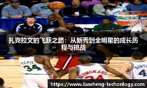 31399金沙娱场城在官网